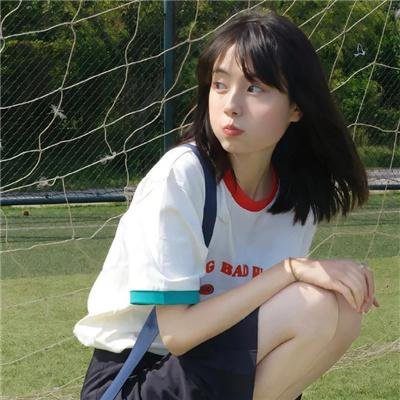 拿什么让你幸福